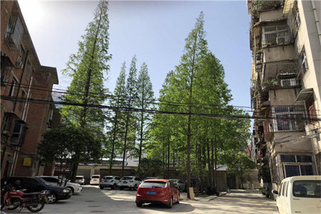 首套房公积金贷款是什么意思